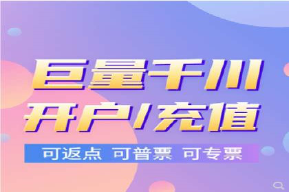 百度竞价案例：如何应对广告竞争压力